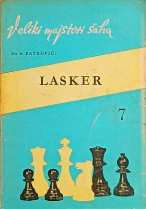 Petrović: Emanuel Lasker