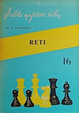 Petrović-Reti