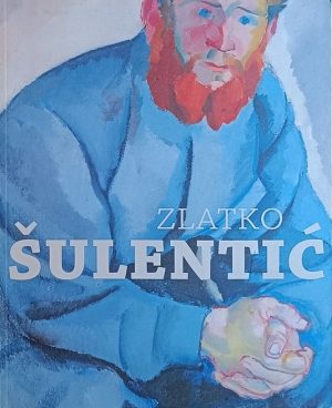 Zlatko Šulentić: kritička retrospektiva