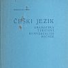 Berg-Češki jezik