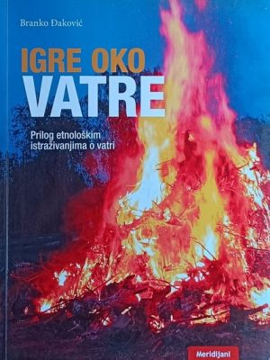 Đaković-Igre oko vatre