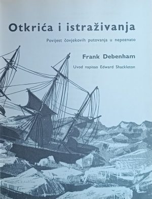 Debenham-Otkrića i istraživanja