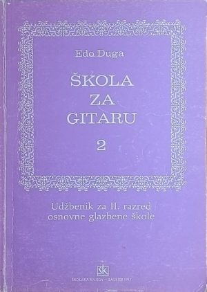 Đuga: Škola za gitaru 2