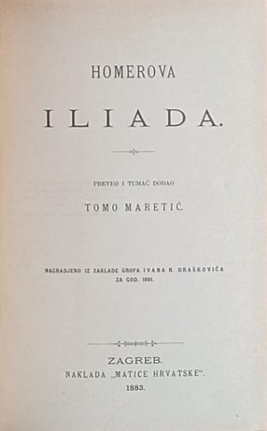 Homer: Iliada