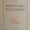 Hrvatski putopisci