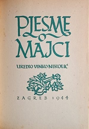 Pjesme o majci