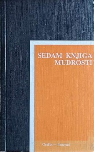 Sedam knjiga mudrosti