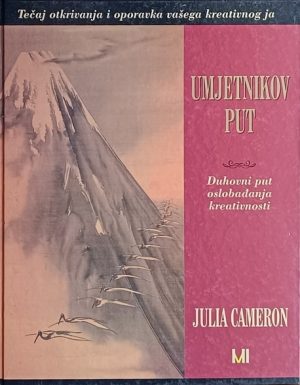 Cameron: Umjetnikov put