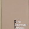 Drvno-industrijski priručnik