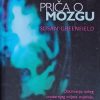 Greenfield: Priča o mozgu