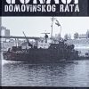 Runtic-Junaci Domovinskog rata