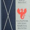 Kačić Miošić-Razgovor ugodni naroda slovinskoga