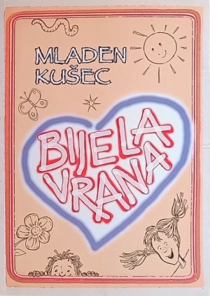 Kušec-Bijela vrana