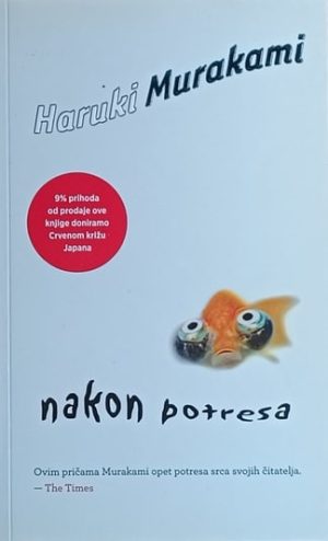 Murakami-Nakon potresa