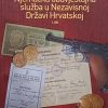 Njemačka obavještajna služba u Nezavisnoj Državi Hrvatskoj: 1. dio