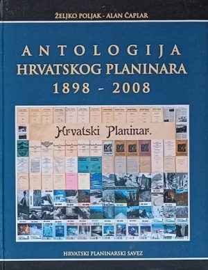 Poljak, Čaplar: Antologija Hrvatskog planinara