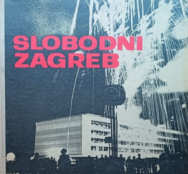 Slobodni Zagreb