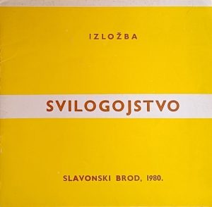 Svilogojstvo