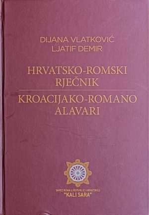 Vlatković, Demir: Hrvatsko-romski rječnik