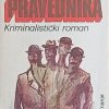 Wallace: Četvorica pravednika