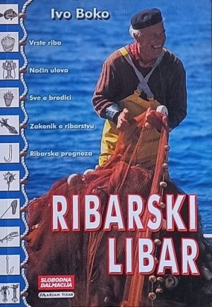 Boko-Ribarski libar