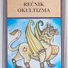 Gavrić: Rečnik okultizma