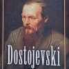 Guski-Dostojevski: biografija