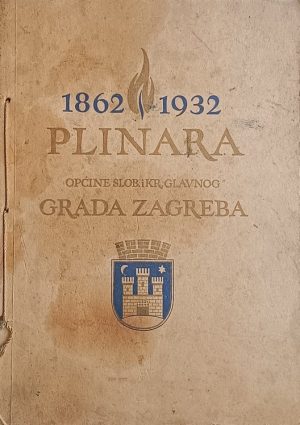 Plinara općine slob. i kr. glavnog grada Zagreba