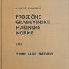 Prosečne građevinske mašinske norme