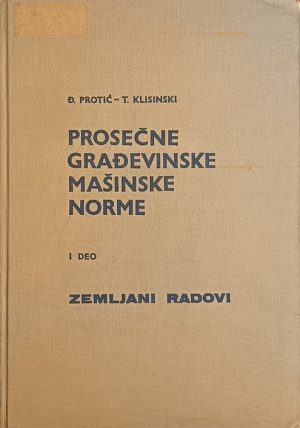 Prosečne građevinske mašinske norme