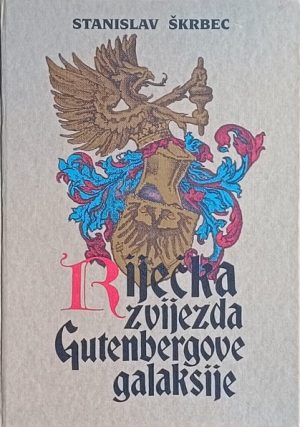 Škrbec-Riječka zvijezda gutenbergove galaksije