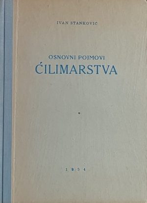 Stanković-Osnovni pojmovi o ćilimarstvu