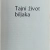 Tompkins: Tajni život biljaka