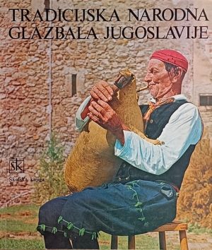 Tradicijska narodna glazbala Jugoslavije